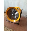 Portable Fan/Ventilator/Axial Blower 24 inch (3HP/3PHASE/1450Rpm)